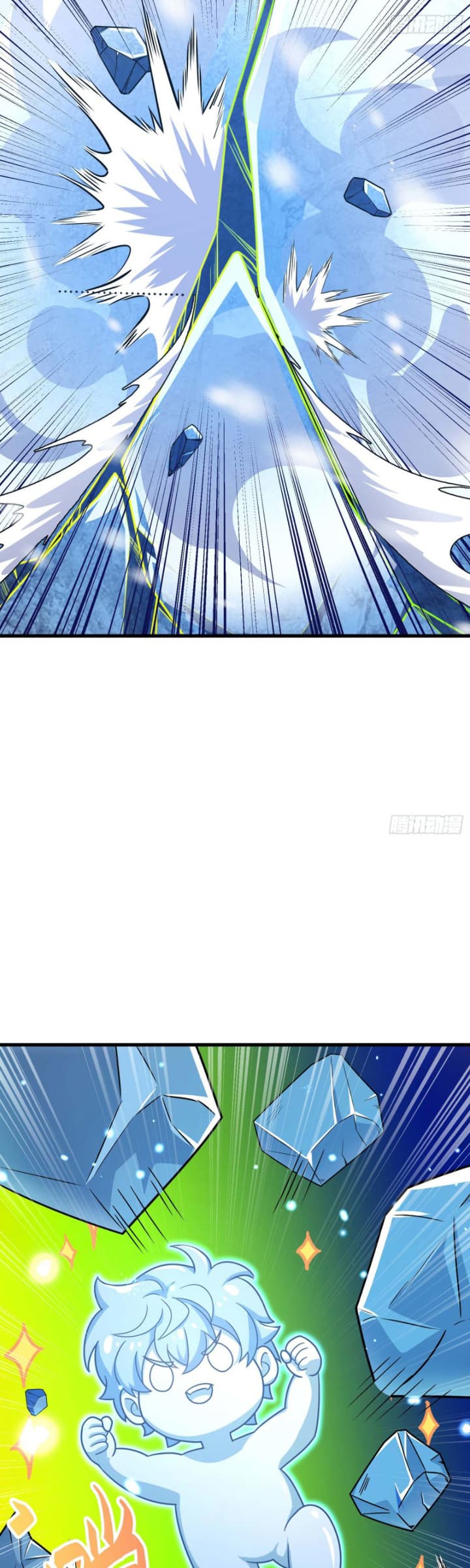 Spare Me, Great Lord! chapter 248